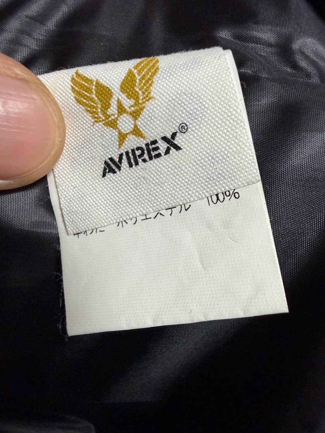 아비렉스 카모 밀리터리 다운 베스트 패딩 상품이미지4