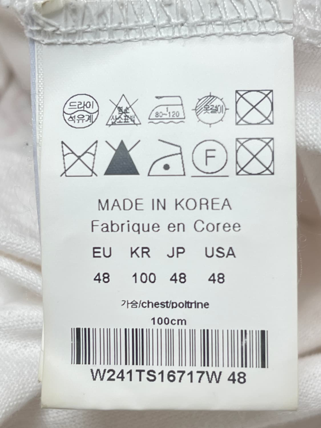 우영미 플라워 프린팅 롱슬리브 티셔츠 48 상품이미지5