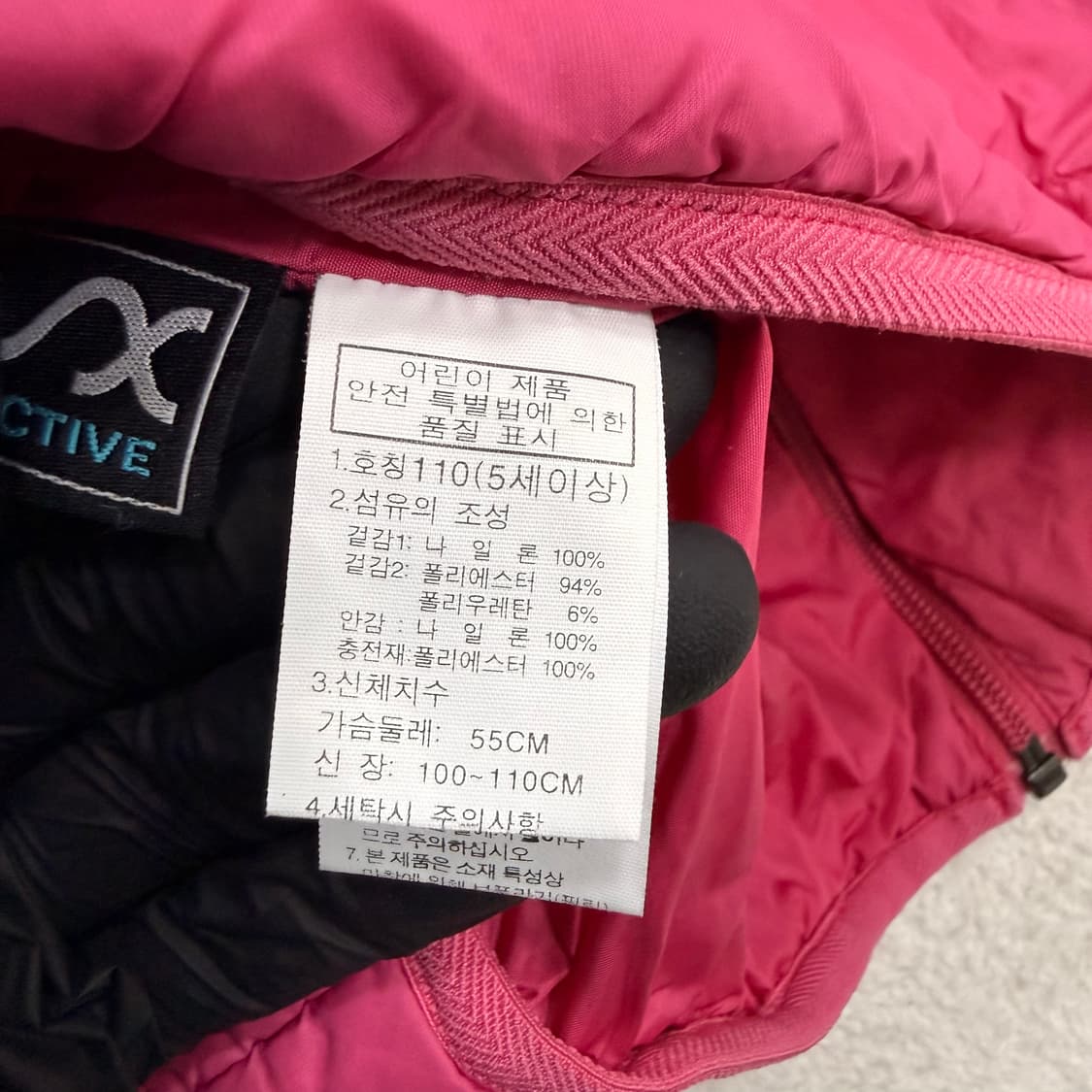 110 노스페이스 키즈 경량 패딩 조끼 0520T 상품이미지4