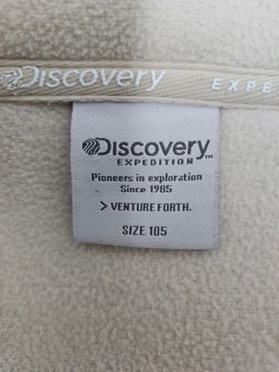 디스커버리 뽀글이 후리스 105 상품이미지3