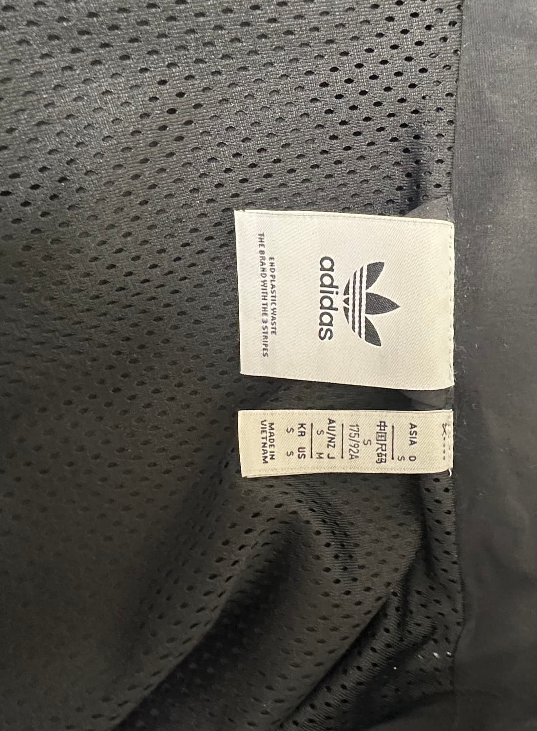 아디다스 바람막이  상품이미지6