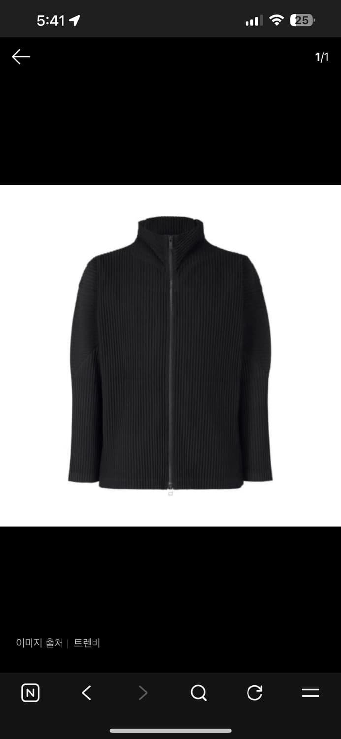 옴므플리세집업2 상품이미지1