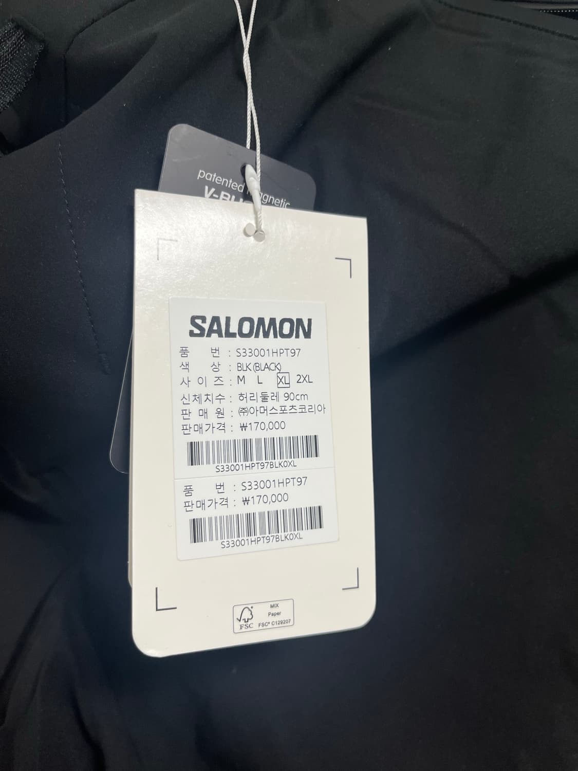 살로몬 팬츠 상품이미지2