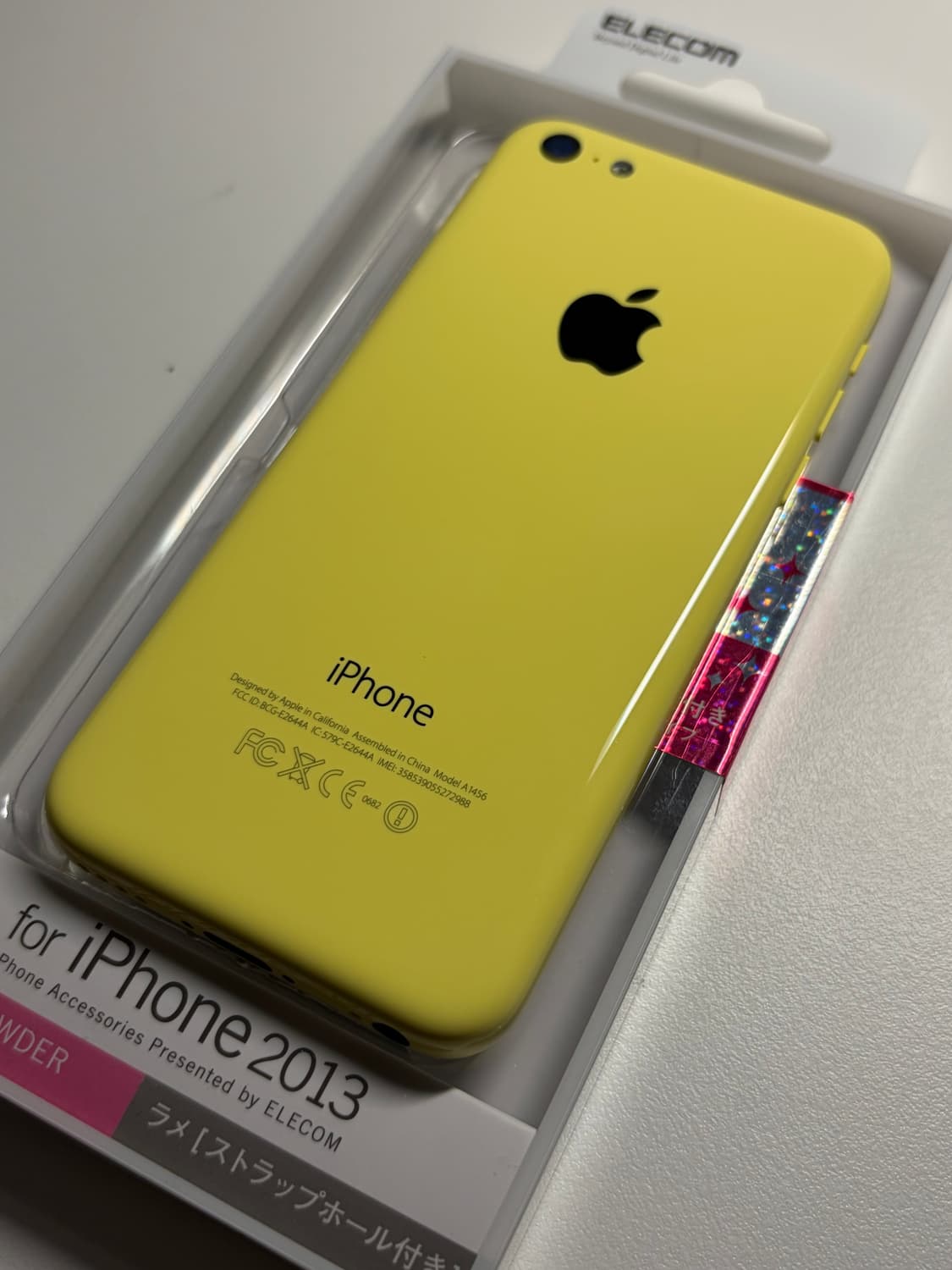 [5월6일 발송확정] 아이폰 5c 옐로우 16기가 #2988 신품수준 상품이미지1