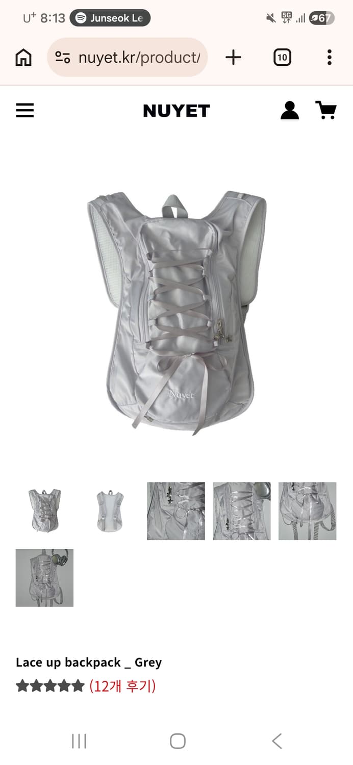 구해요) 누엣 레이스업 백팩 그레이 상품이미지1