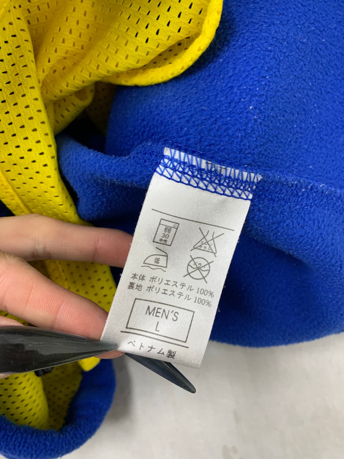 나이키 블루 폴리스 집업 #205 상품이미지6