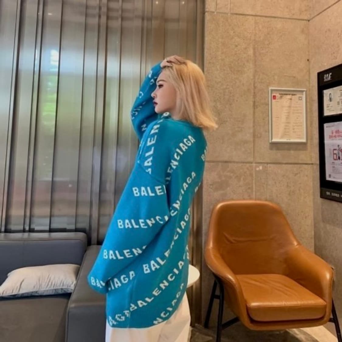 20 S/S 발렌시아가 멀티로고 가디건 상품이미지2