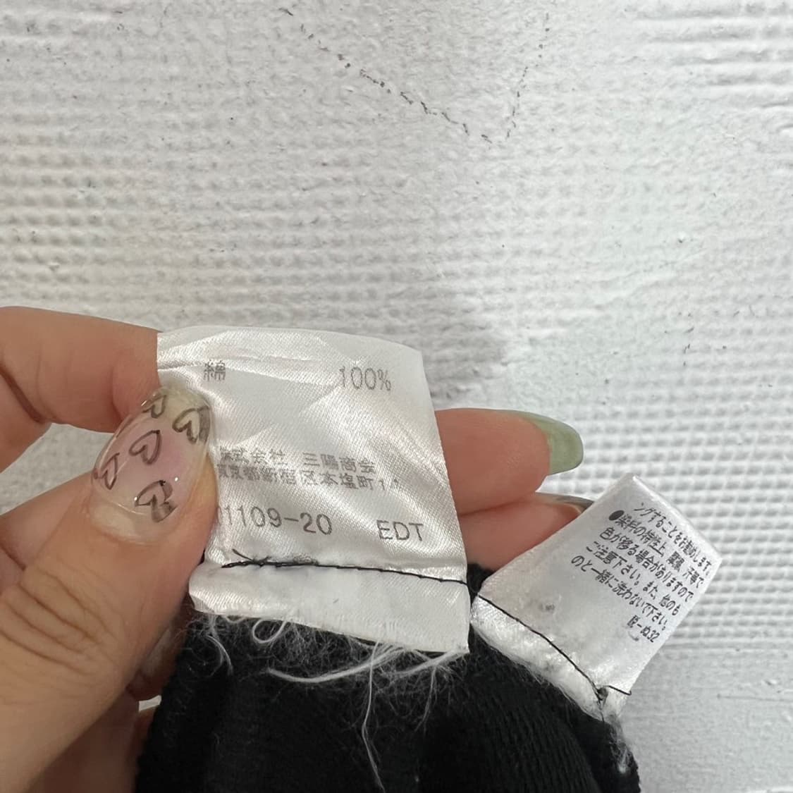 버버리 블루라벨 스커트 상품이미지6