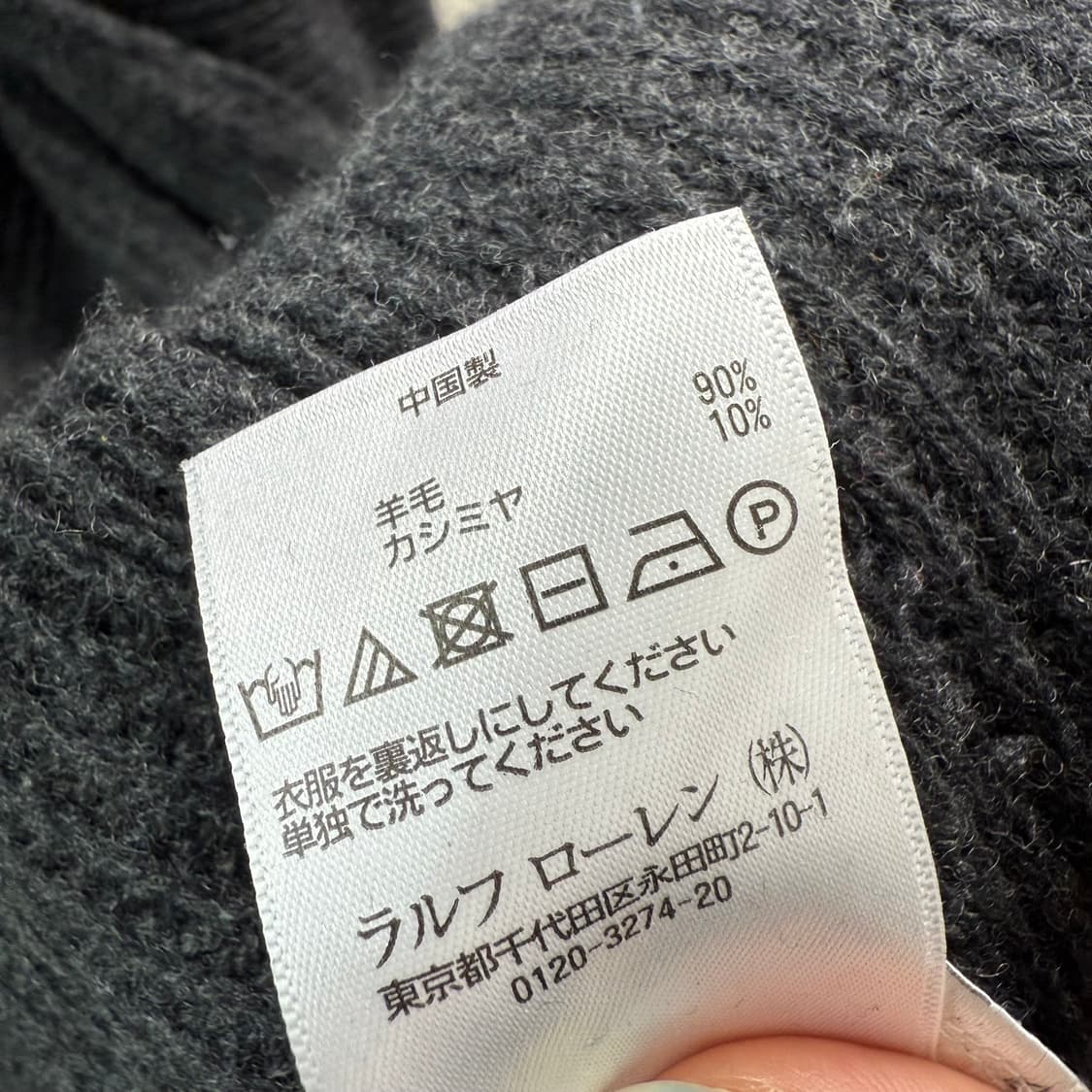 [L] 폴로 오픈 가디건 상품이미지6