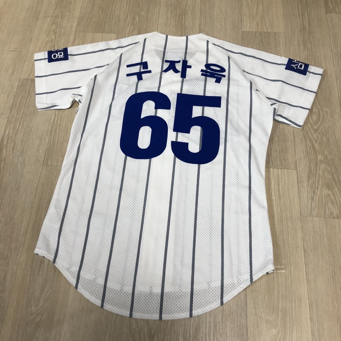 (90) 삼성 라이온즈 구자욱 65 홈 유니폼 져지 구자욱 유니폼 져지 상품이미지7