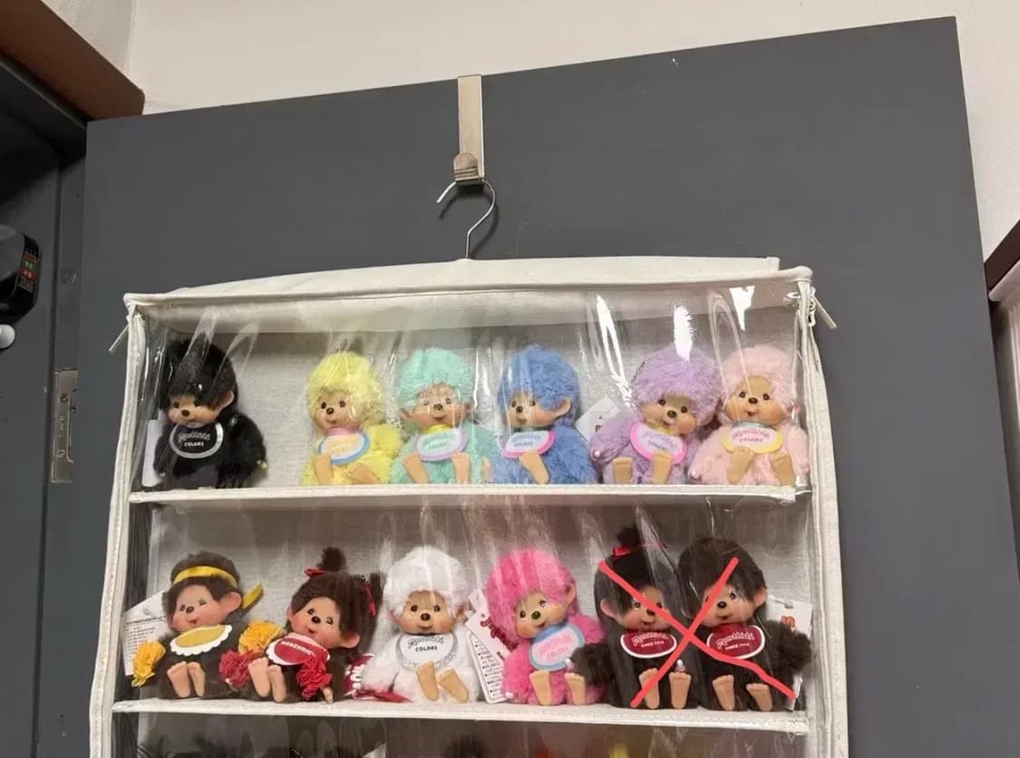 몬치치 키링 상품이미지1