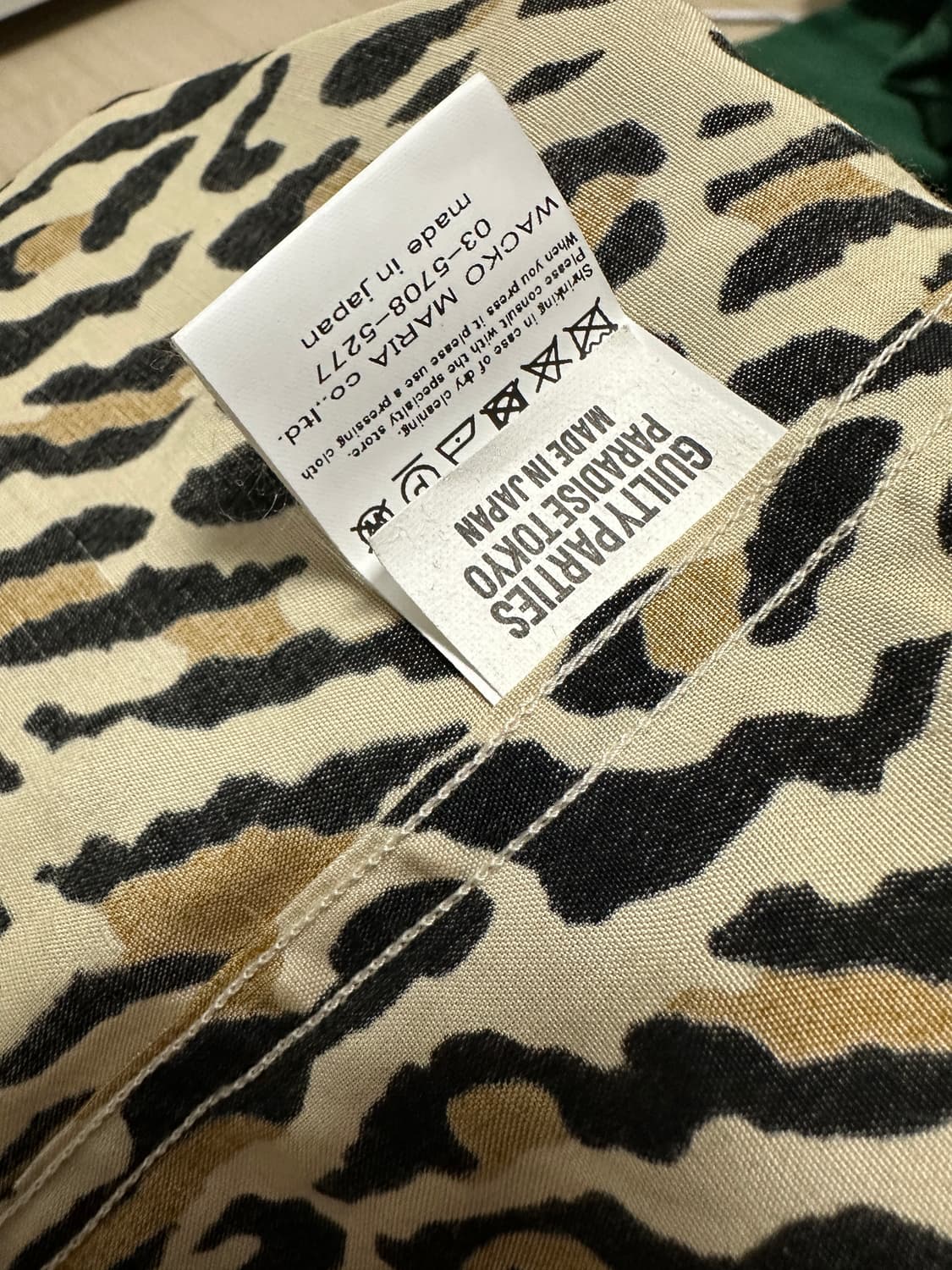 와코마리아 24ss 레오파드 하와이안 셔츠 L 상품이미지3