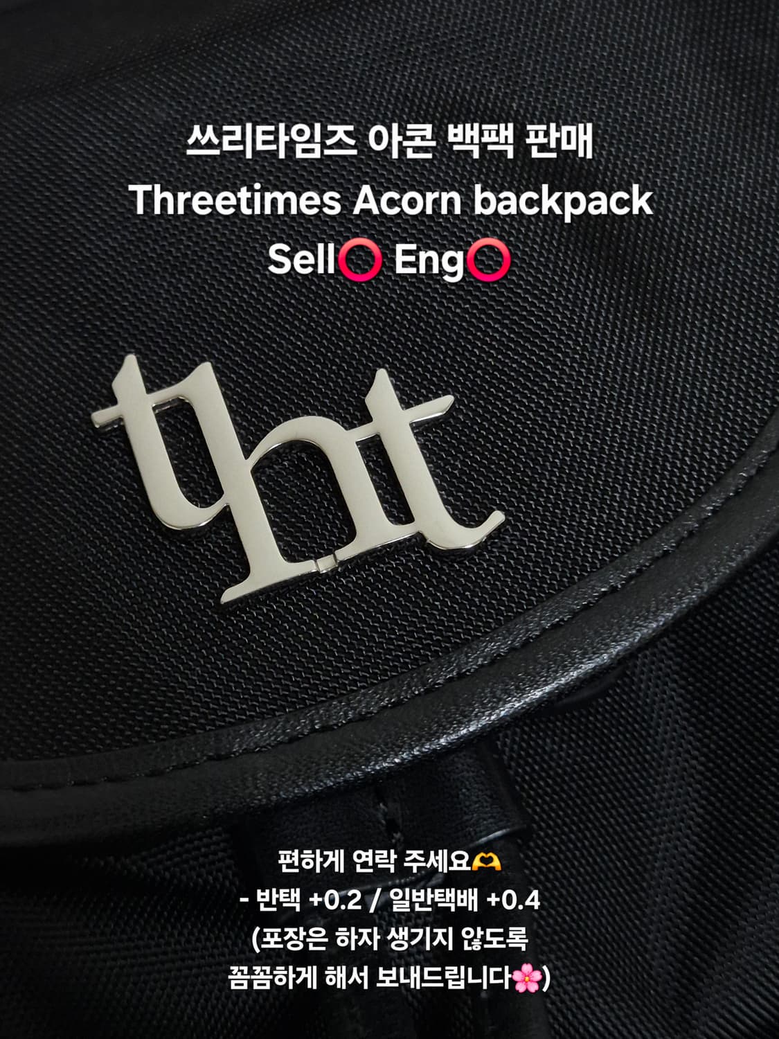 쓰리타임즈 아콘 백팩 가방 Threetimes Acorn backpack 상품이미지2