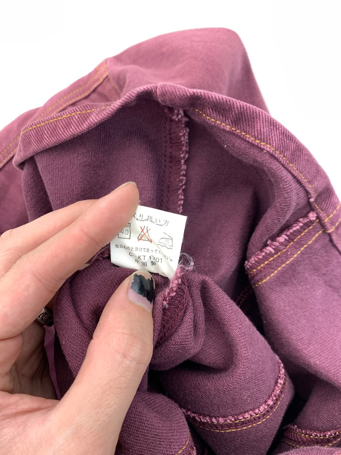 재패니즈 빈티지 버건디 웨스턴 코튼 자켓 상품이미지8