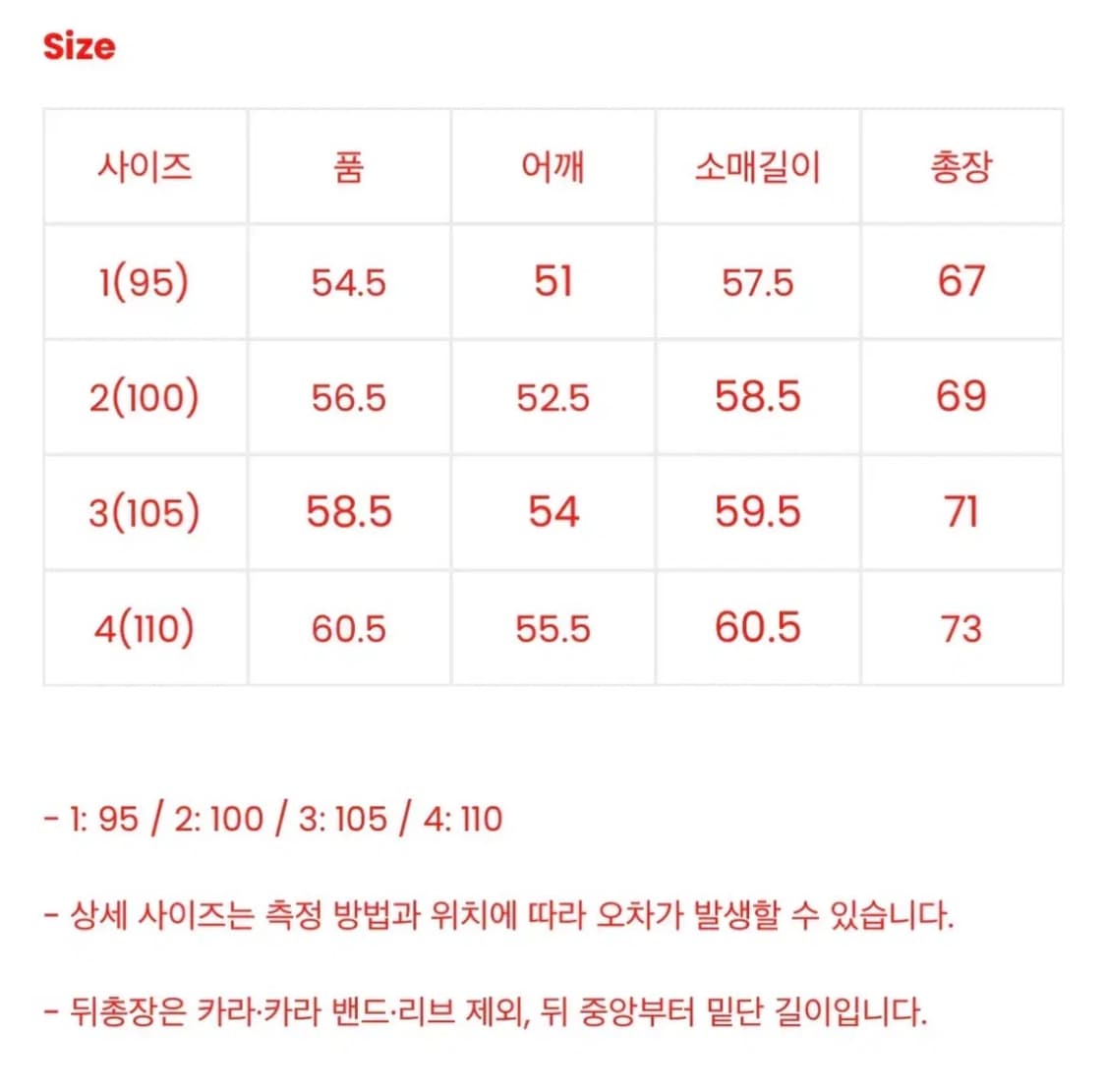 에브리원 멀티 스트라이프 롱슬리브 1사이즈 상품이미지3