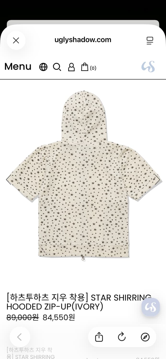 어글리 쉐도우 STAR SHIRRING HOODED ZIP-UP(IVOR 상품이미지2