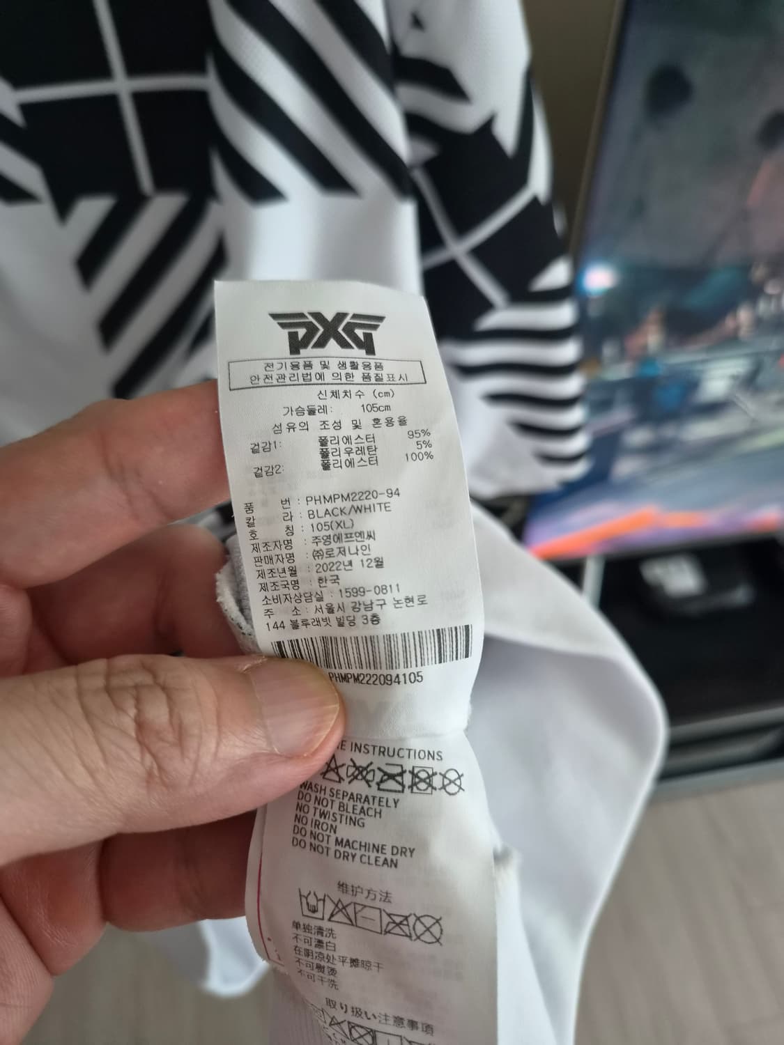 Pxg정품 카라티 XL 상품이미지6