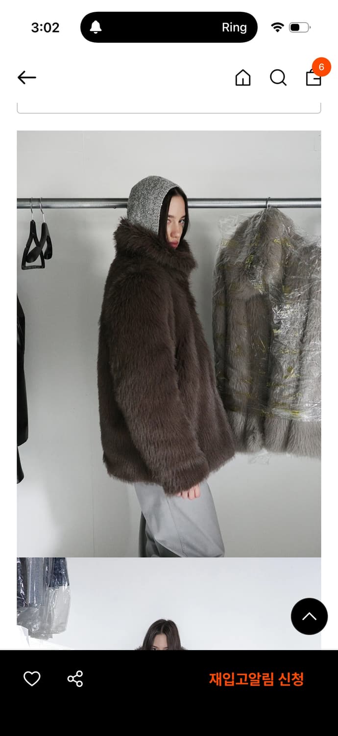 휘 hwi 포그 퍼자켓 상품이미지3