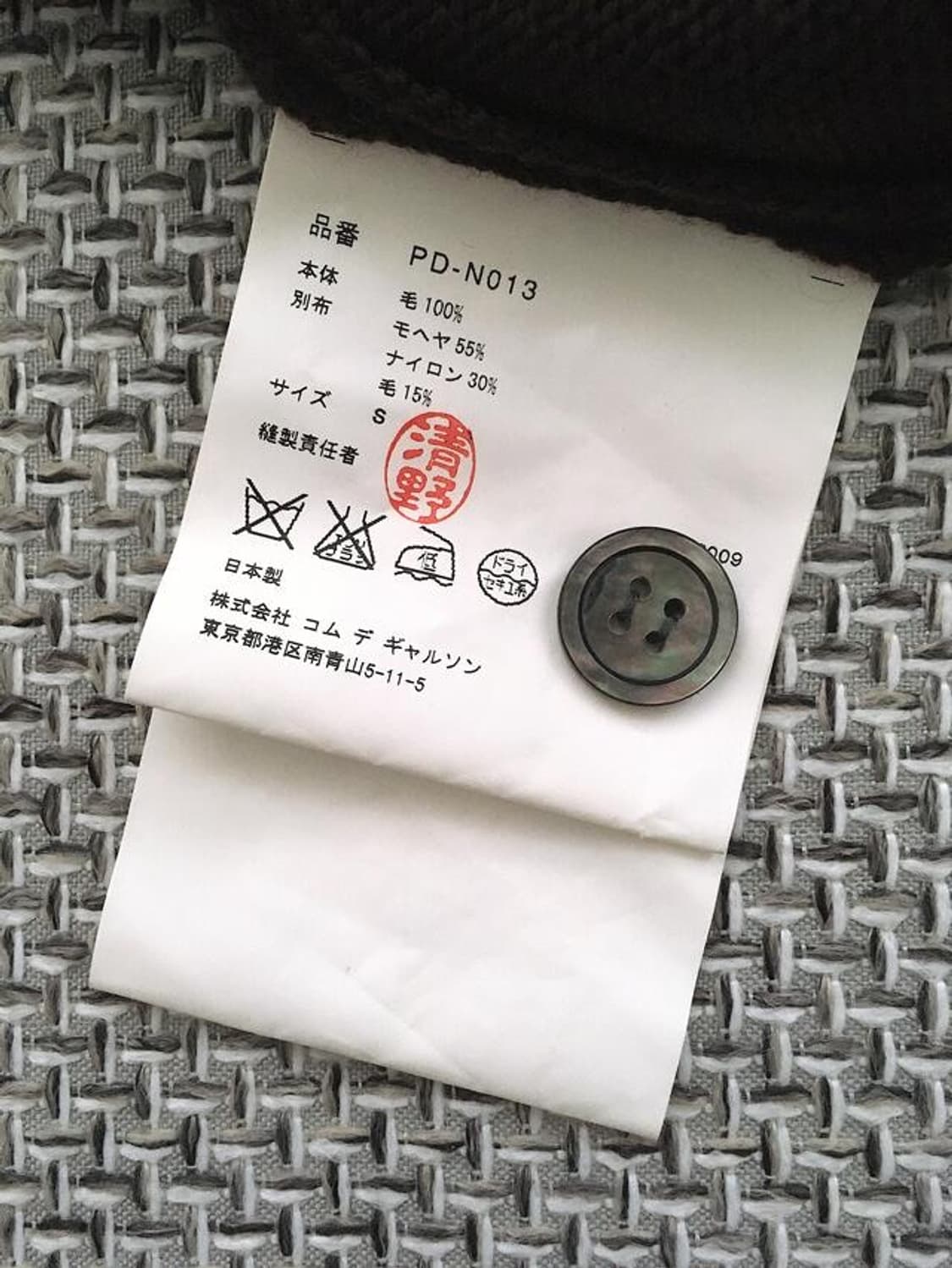 Mohair blended v-neck knitwears 상품이미지7