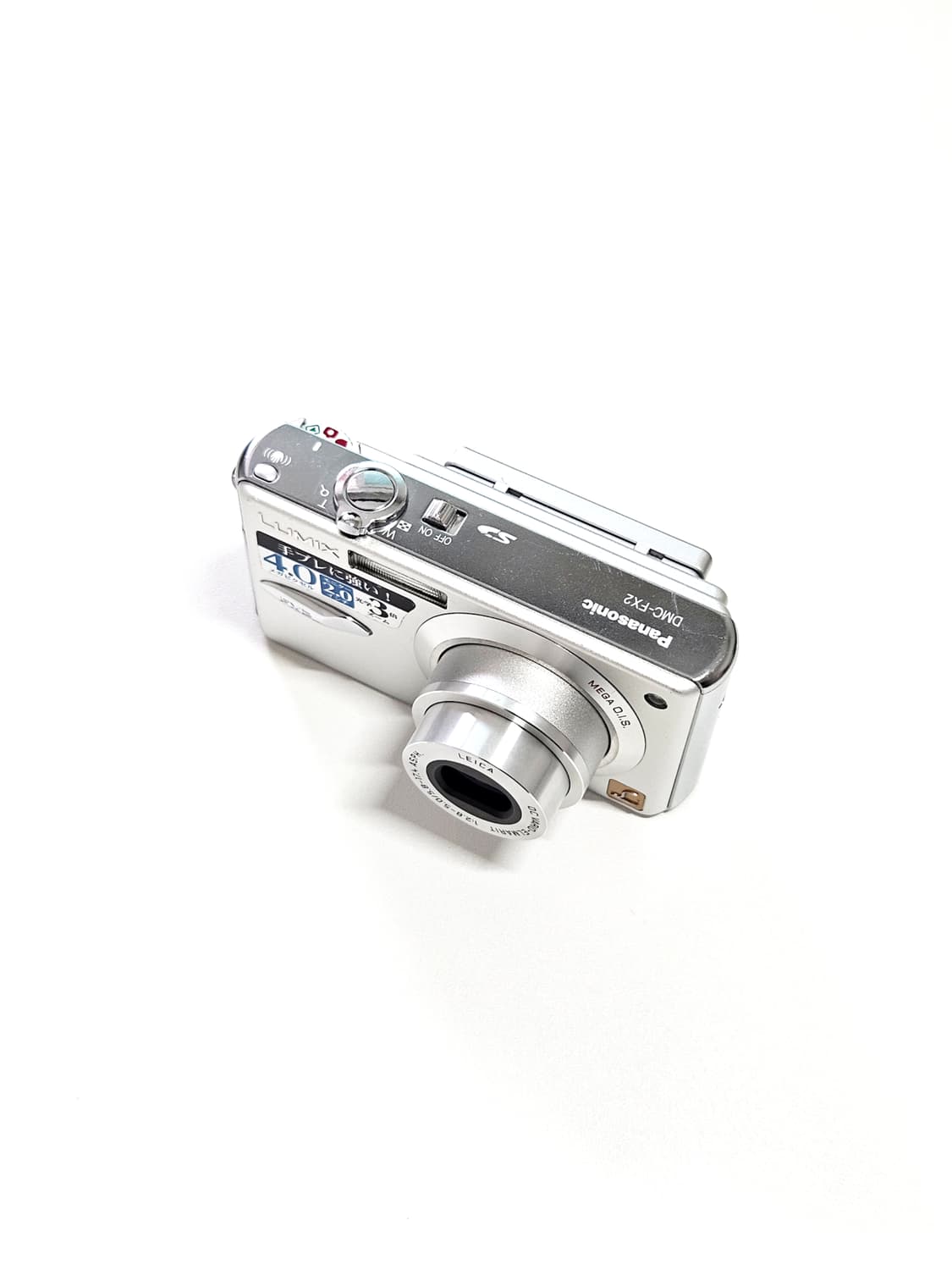 파나소닉 루믹스 Panasonic LUMIX DMC-FX2 디카 카메라 상품이미지4