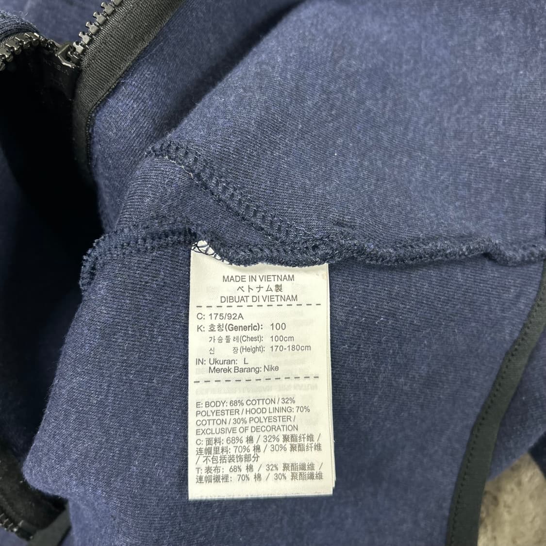 나이키 테크팩 후드집업[1413] 상품이미지8