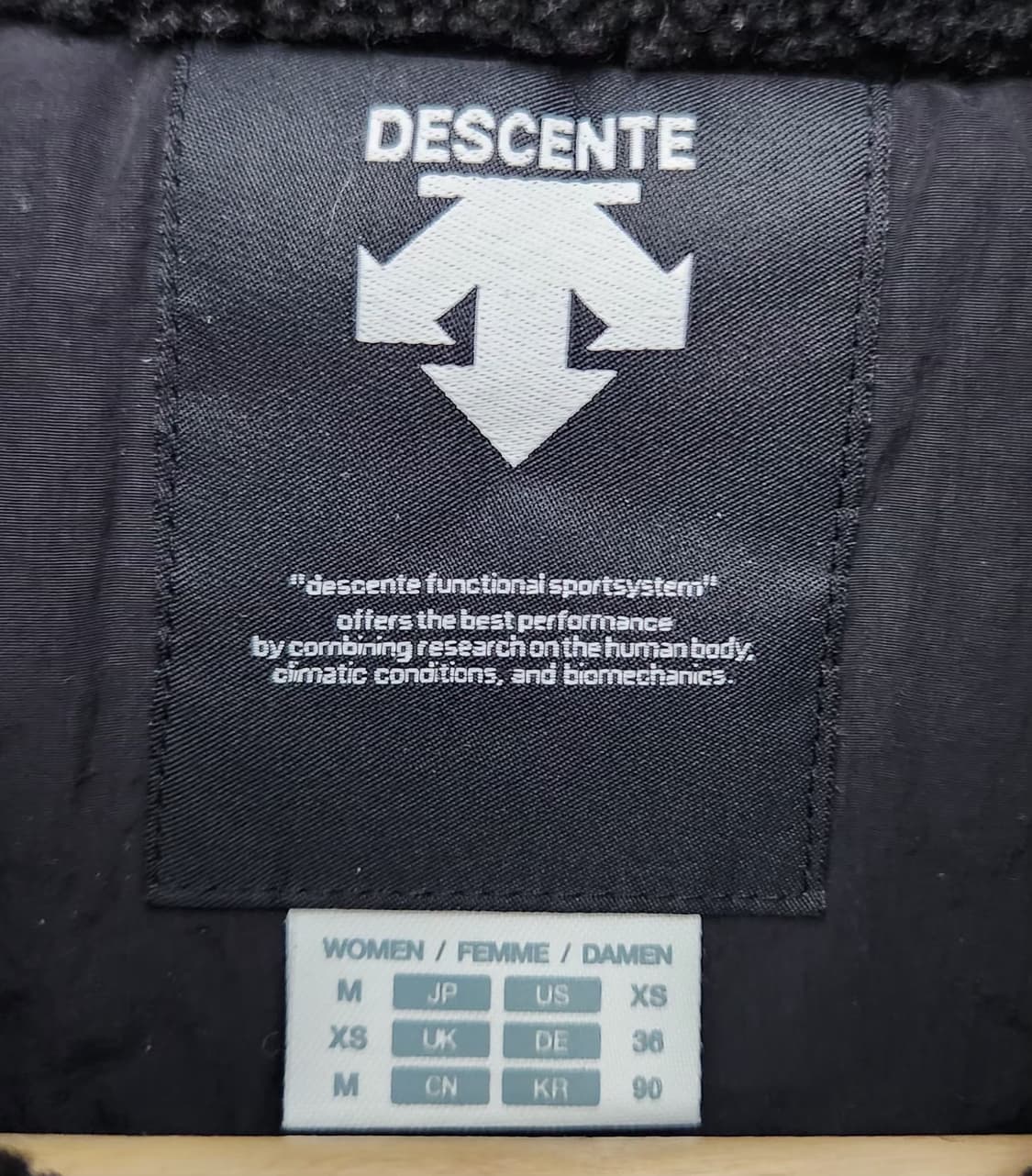 데상트 뽀글이조끼 플리스조끼 90 55 상품이미지3