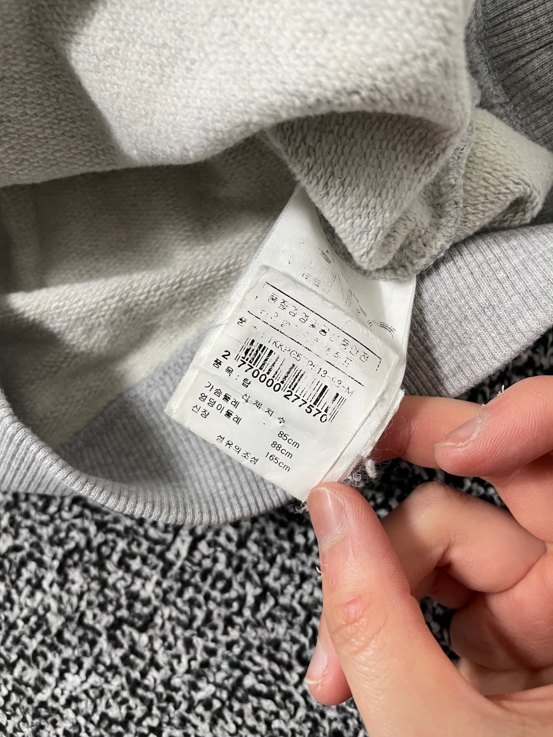 빈티지9. 겐조 KENZO 타이거 프론트 자수 맨투맨 스웻셔츠 그레이 상품이미지4