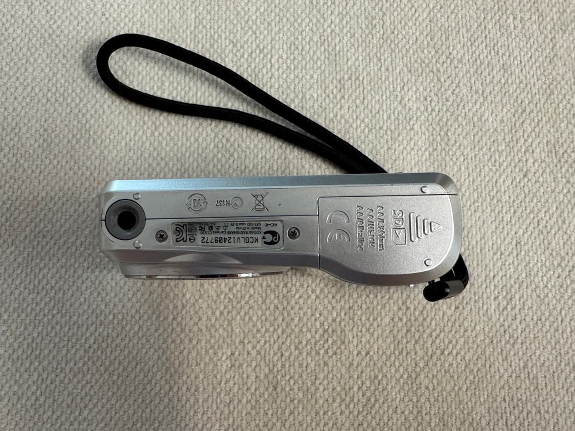 kodak easyshare C1550(작례O) 상품이미지4