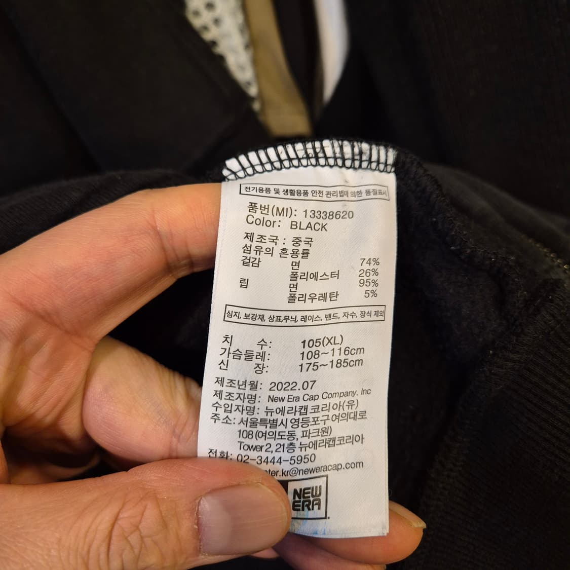 105 뉴에라 블랙 후드집업  상품이미지4