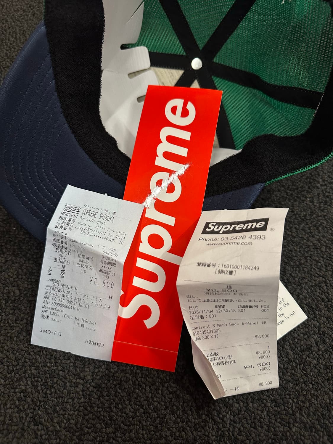 슈프림 콘트라스트 S 메쉬 백 6-패널 그린 모자 팝니다 상품이미지3