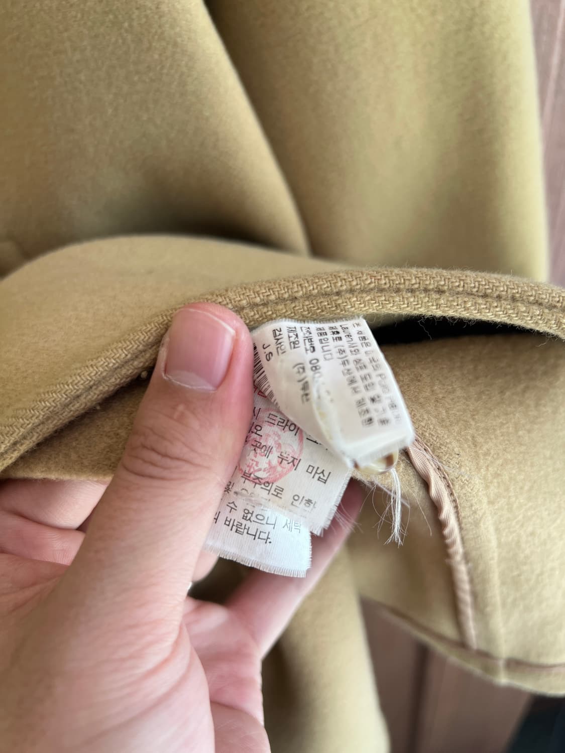 폴로 랄프로렌 더플코트 100 상품이미지7