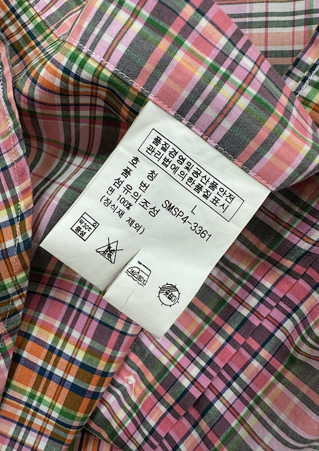 폴로 셔츠 XXL  상품이미지4