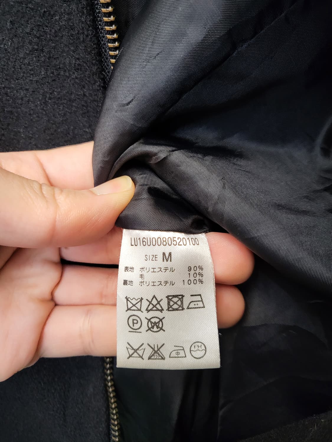 루이스 블랙 후드 코트 상품이미지4