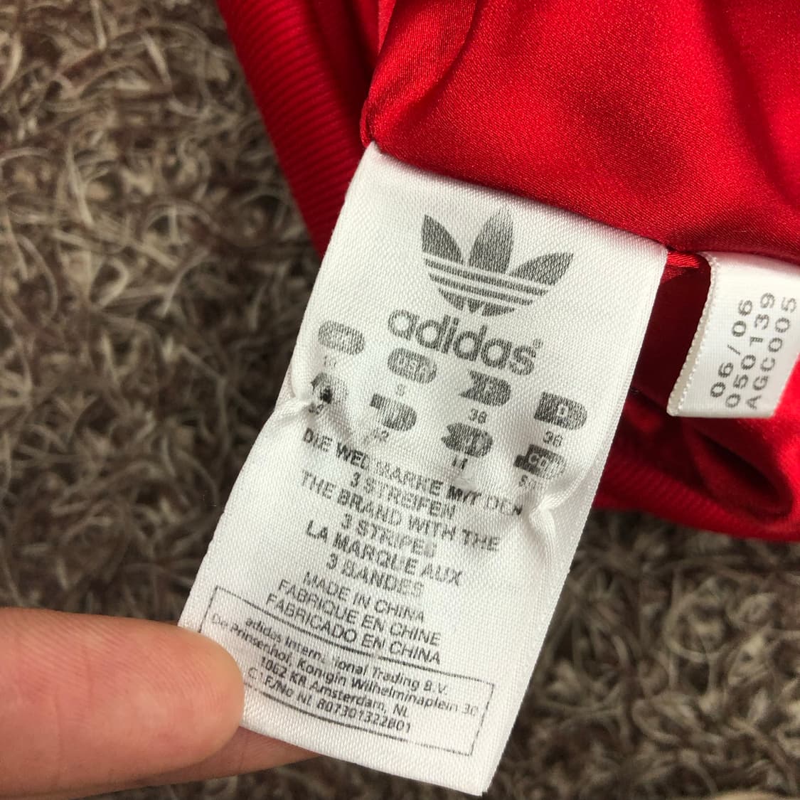 아디다스 유일매물 차이나 스카잔 져지 희귀져지 상품이미지7