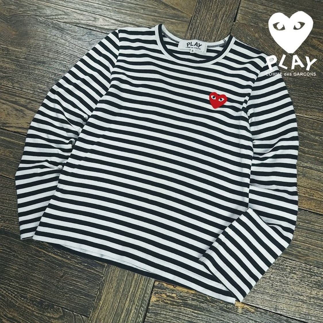 [꼼데가르송] 레드 와펜 스트라이프 롱슬리브 긴팔티 P01608 상품이미지1