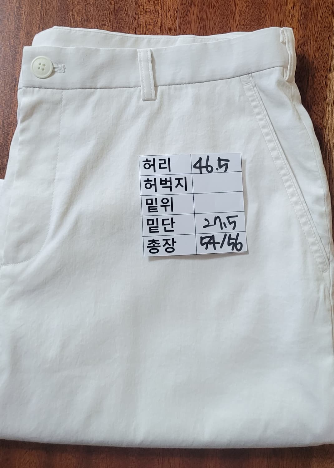 (남성36인치)PAT 골프 반바지 화이트 상품이미지8