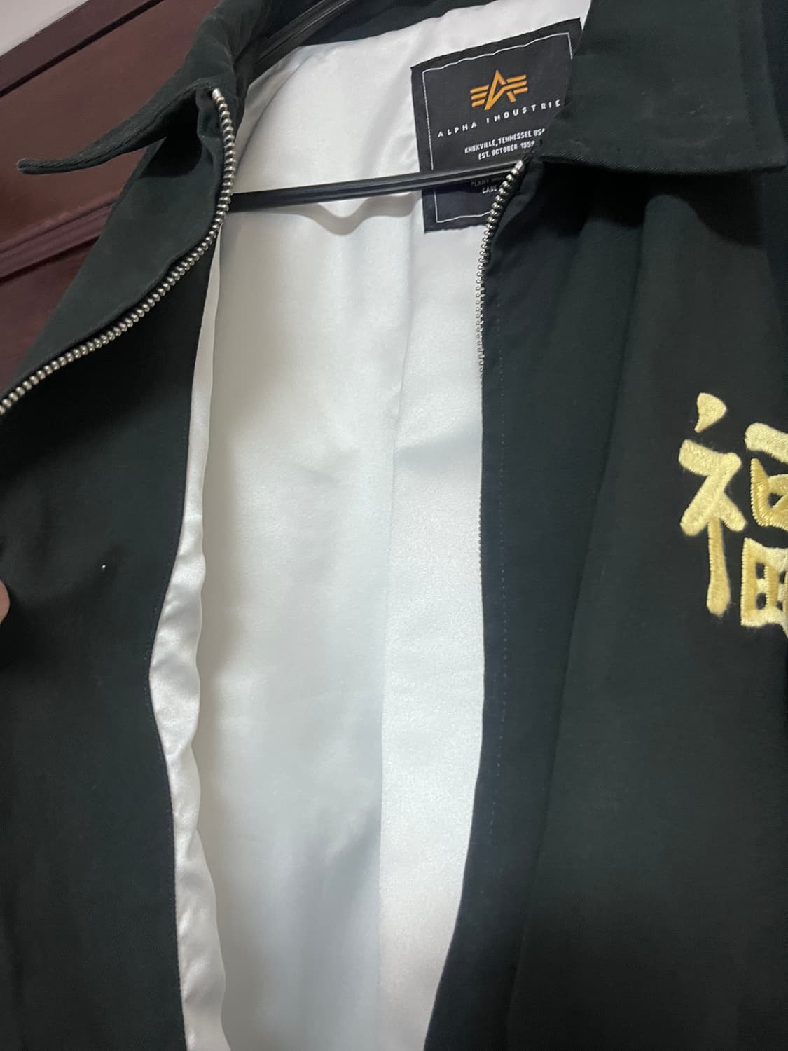 알파인더스트리 사이공 자켓 상품이미지7