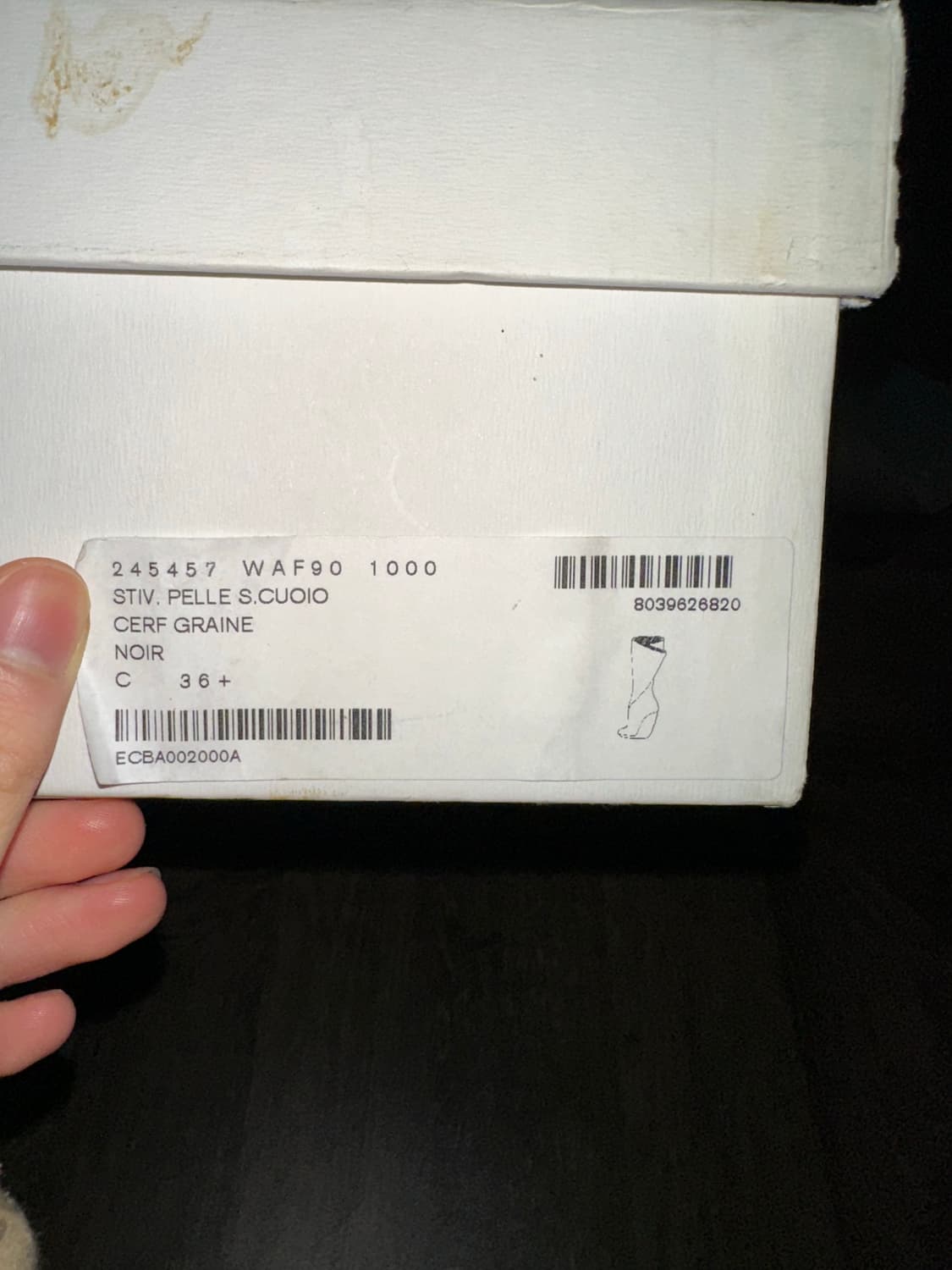 발렌시아가 2006 F/M 아카이브 블랙 레더 랩 웨지부츠 상품이미지9