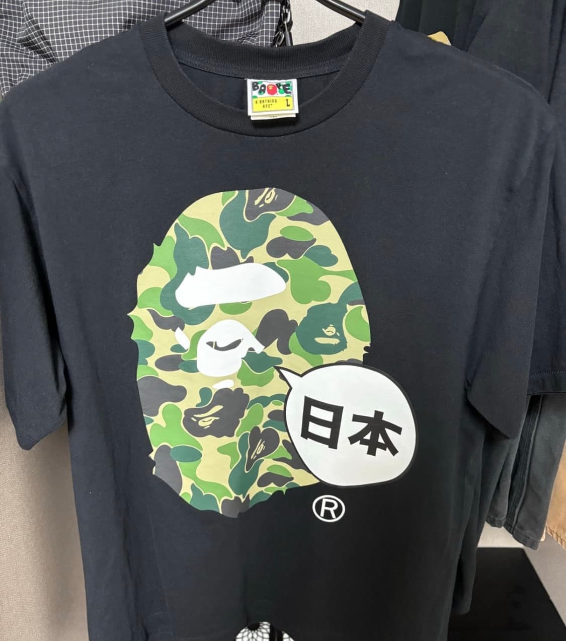 베이프 카모 반팔 L 상품이미지2