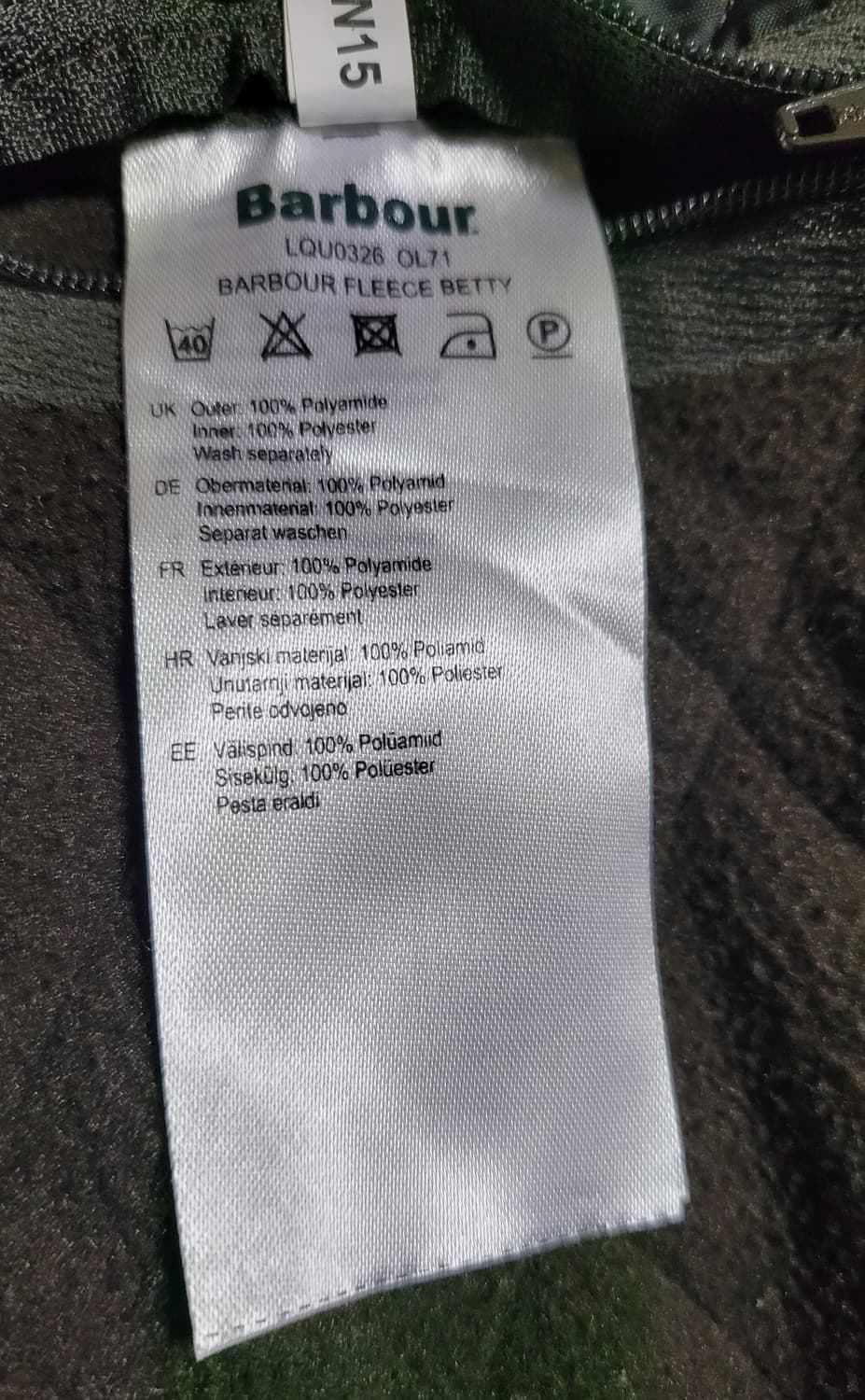 바버 여성 베스트 상품이미지6