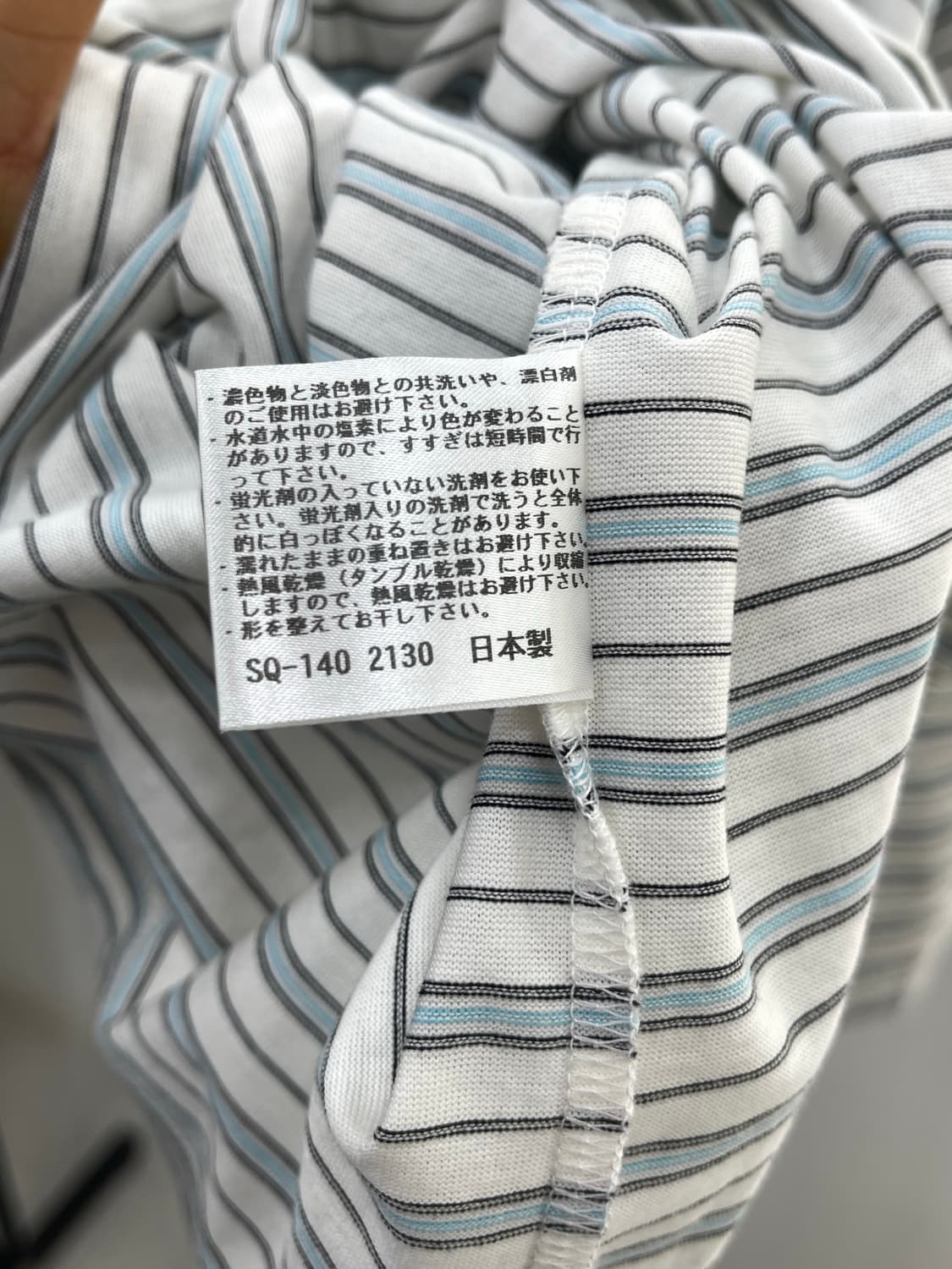 버버리 남성 스프라이트 긴팔 상품이미지9