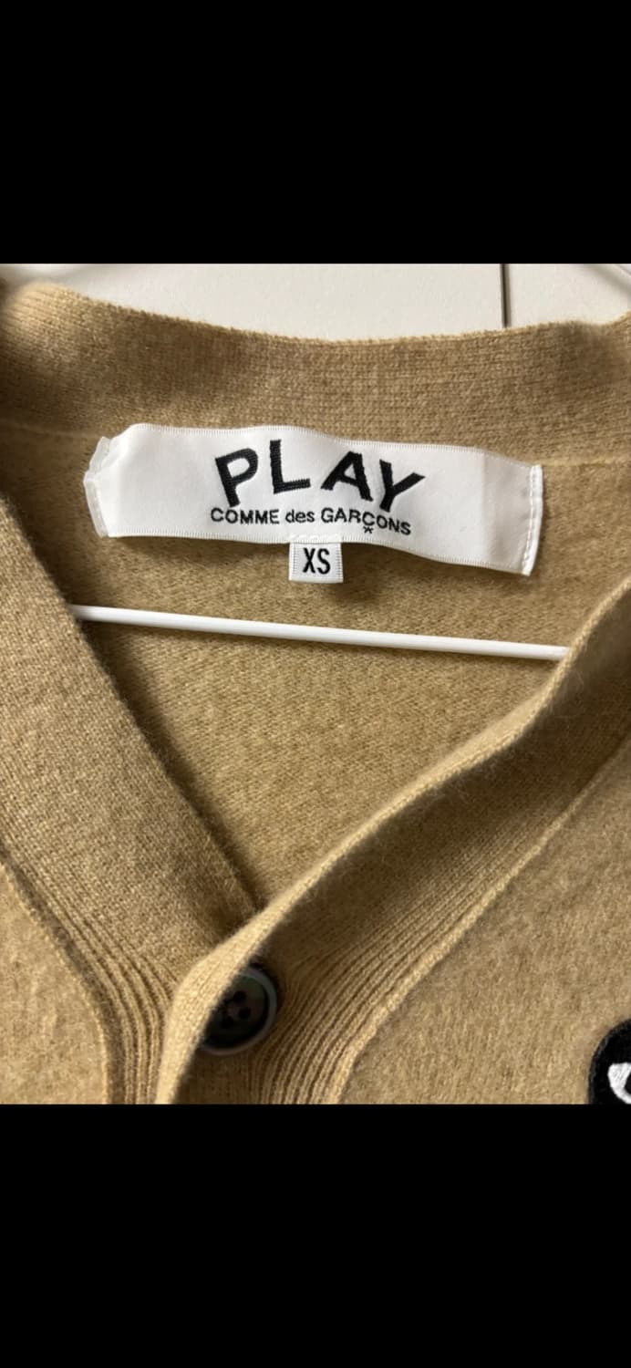 꼼데가르송 V넥 가디건 상품이미지2