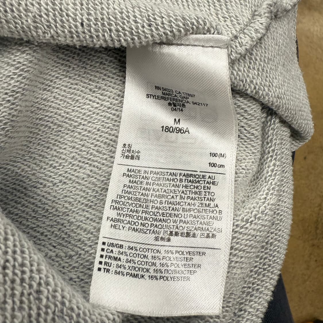 갭 레드 그레이 후드집업  상품이미지6