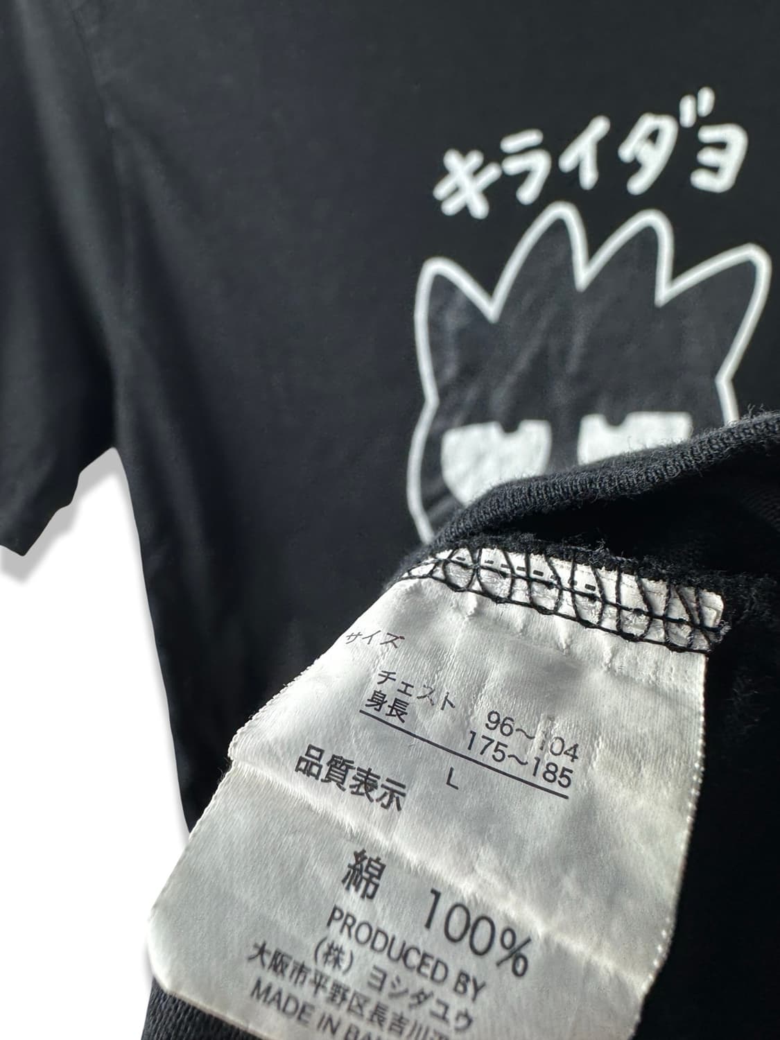 산리오 배드바츠마루 프린팅 티셔츠1847 상품이미지5