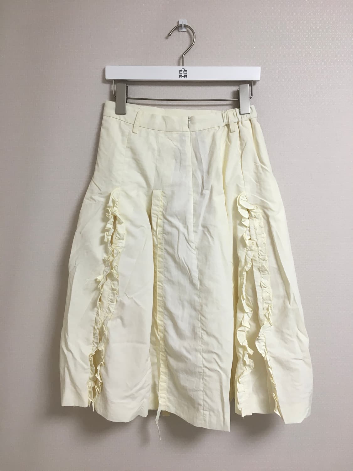 바하윤 RUFFLE RIBBON SKIRT (IVORY) 상품이미지5