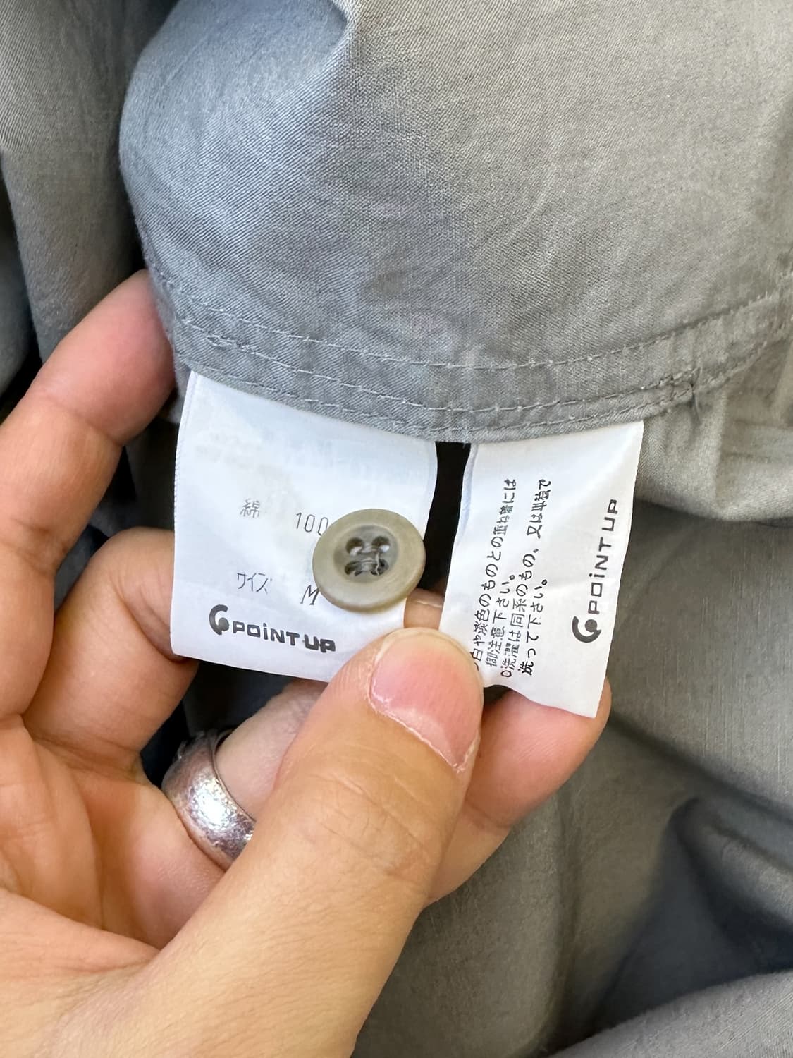 이세이미야케 하이 스포팅 기어 90s 매거진 포켓 오버 셔츠 상품이미지7