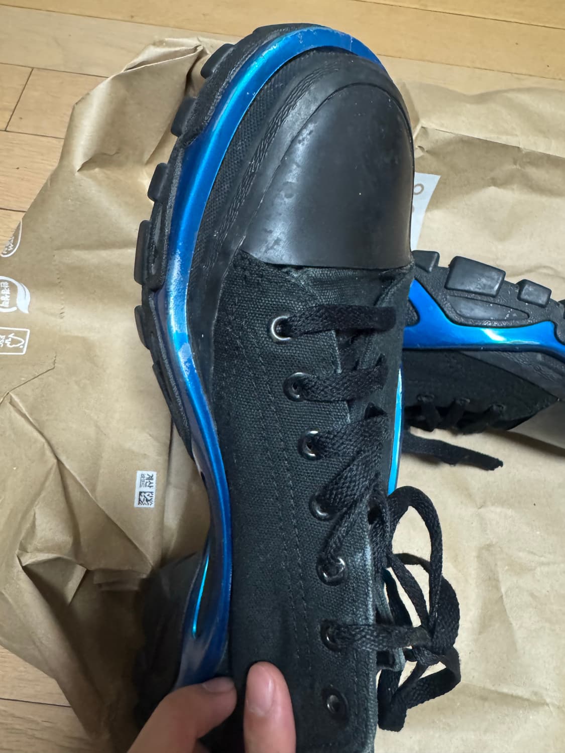 라프시몬스 뉴러너 검파 280 상품이미지4