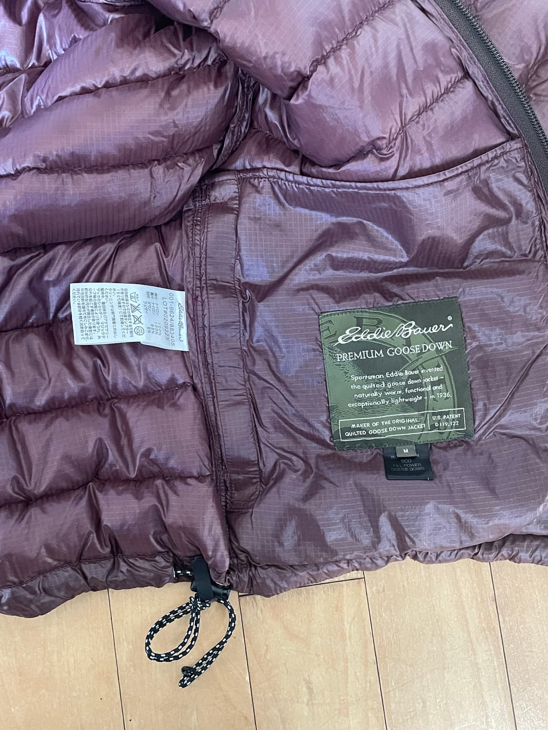 에디바우어 00s 빈티지 900 필파워 구스다운 자켓 경량패딩 상품이미지5