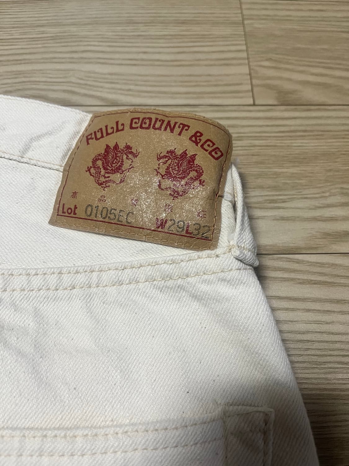 풀카운트 0105w 에크루 29사이즈 상품이미지4