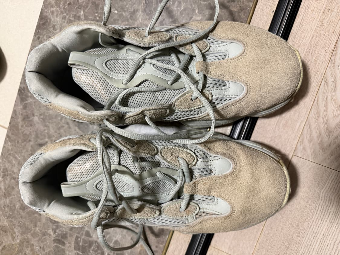 아디다스 이지부스트 175 상품이미지1